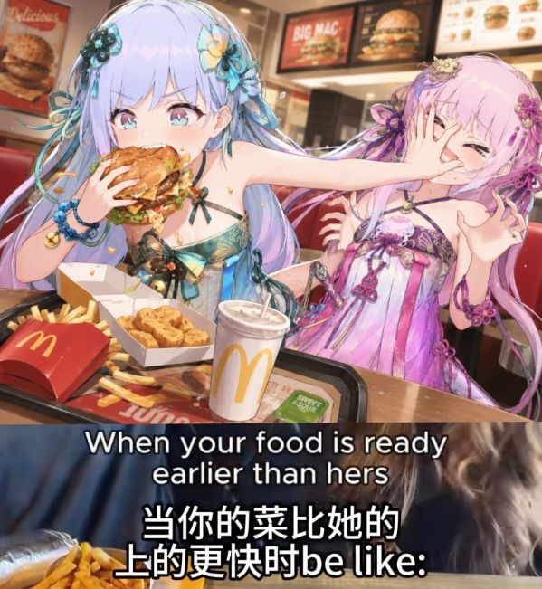 潮汐么么第778期截图