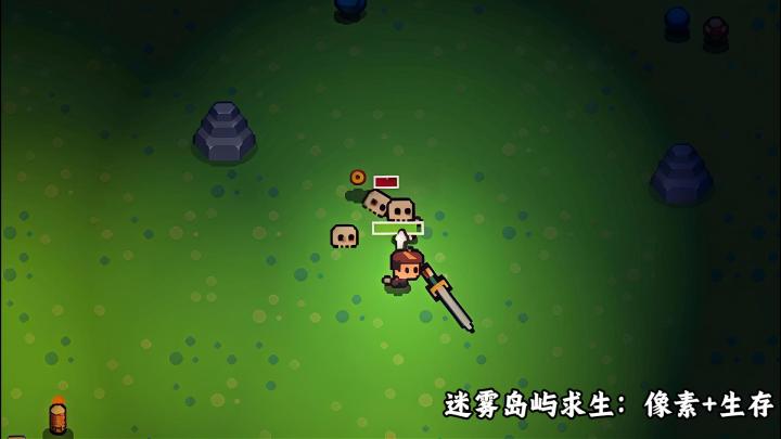 迷雾岛屿求生:深入丛林 ,挑战生存极限截图