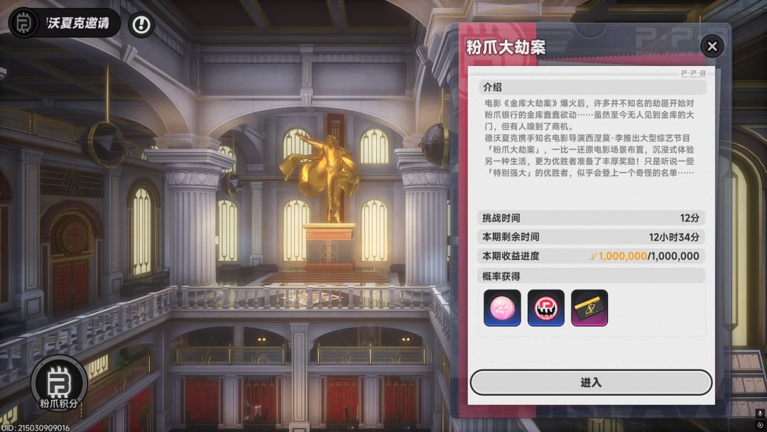已经不知道还能干什么了 6