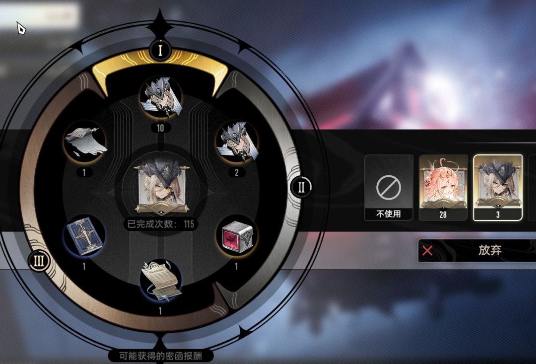 凑了个100次看看能出多少片 2