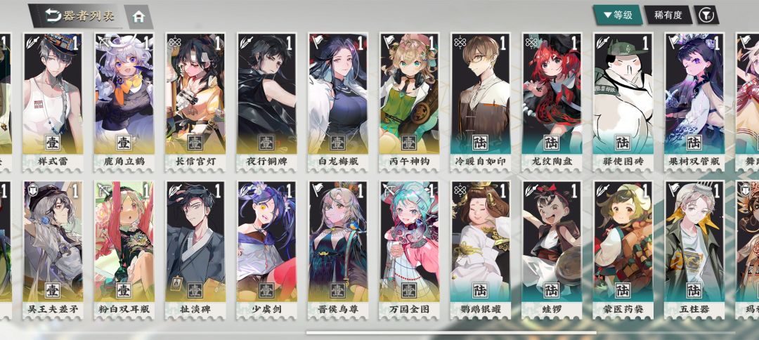 [新手求助] 2