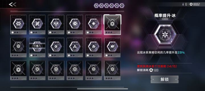 研表究明汉字序顺不影响阅读截图