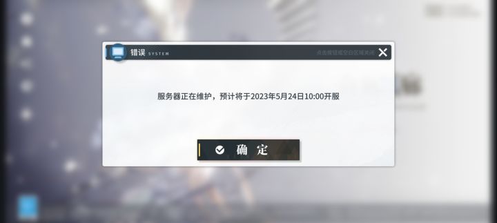 这样就是有资格了吗?截图