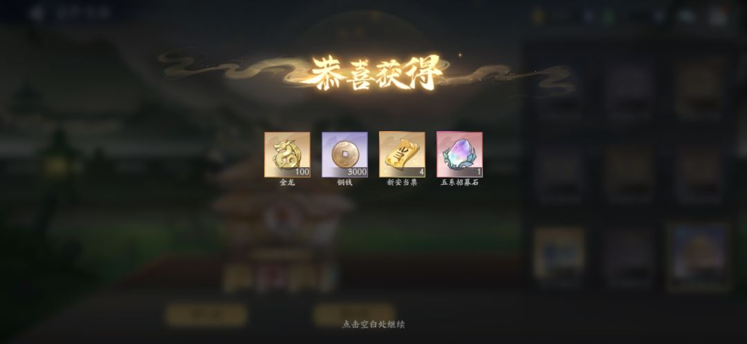 又是平平无奇的一周 1