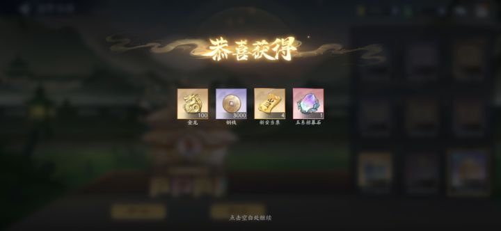 又是平平无奇的一周截图