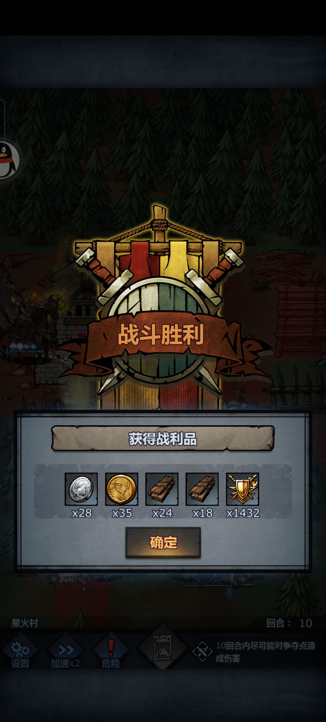 萌新的第六天文明之旅！ 2