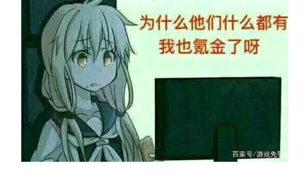 消消英雄2首发攻略(特辑三)截图