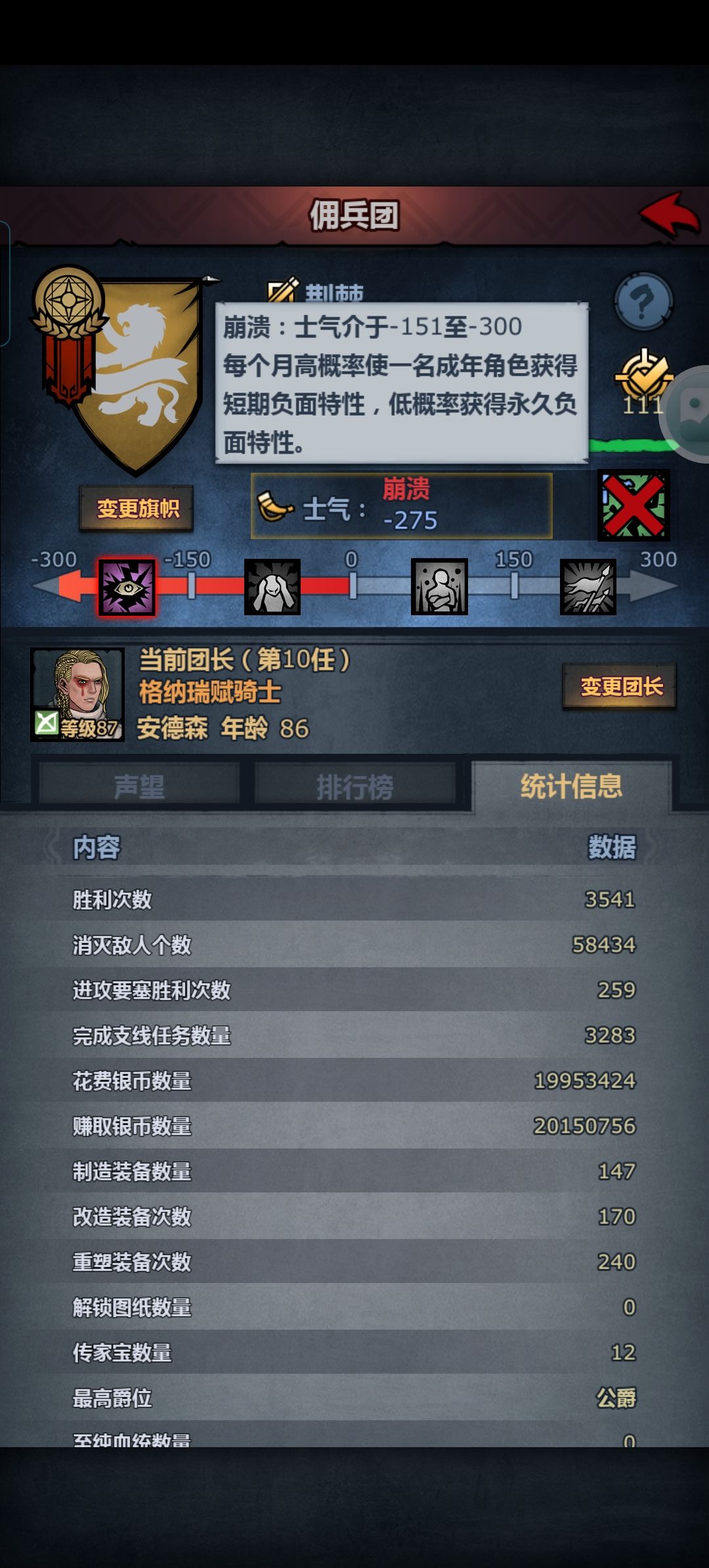 出了一个大美人，有一种特别的气质 4