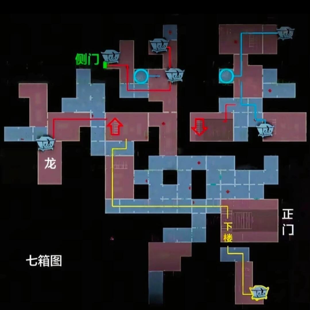 极限精绝古城小抄 3