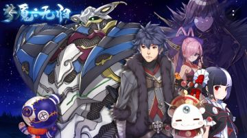 0819更新预告（审核已过 12点正常更新）