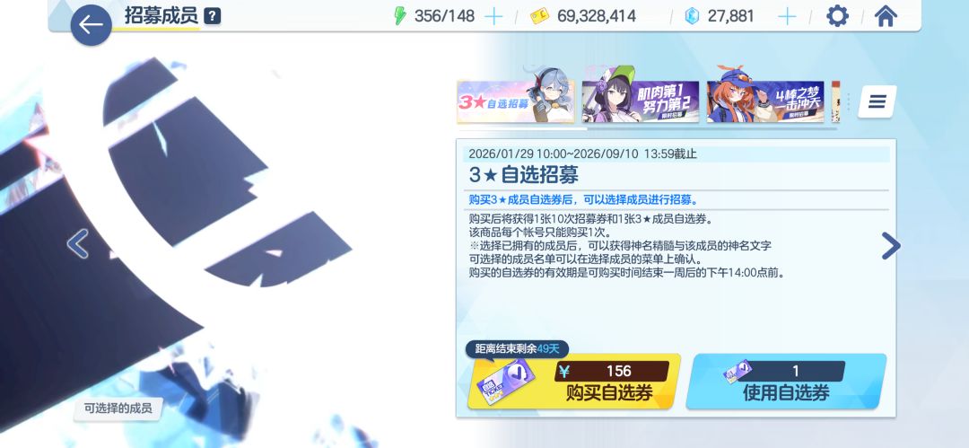 刚回归 大佬们帮忙看看 5
