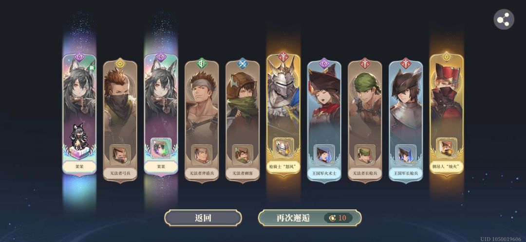 46级 4