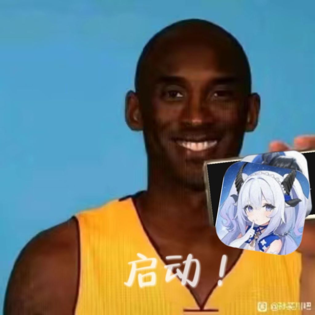 每日一氵 1