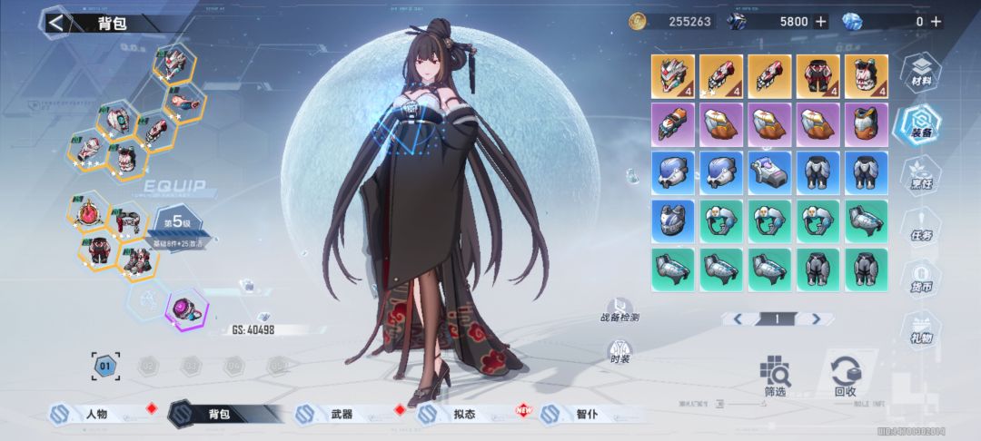急急,求大神指教 1