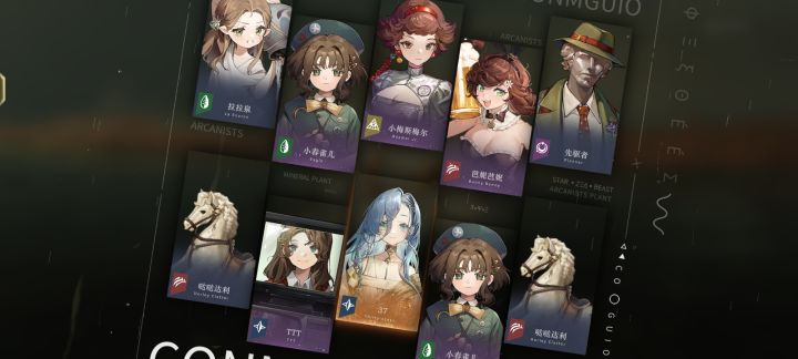 40抽结束(ง ˙o˙)ว截图