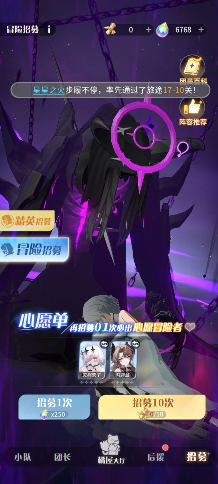 不是吧,真卡这么死啊截图