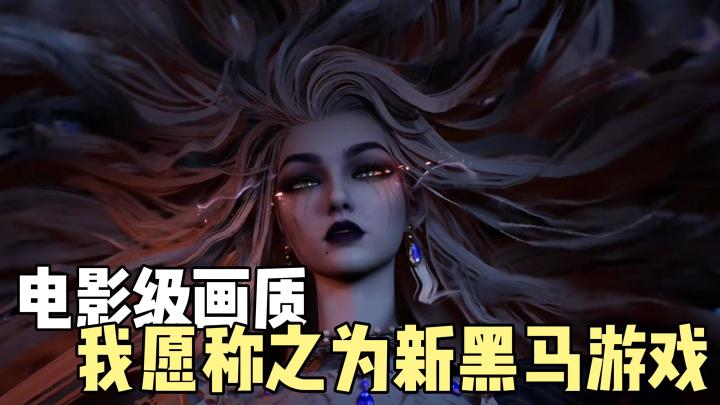《诡秘之主》公测→选职业都卷成这样了🔥这游戏让你选 "活法"😱截图