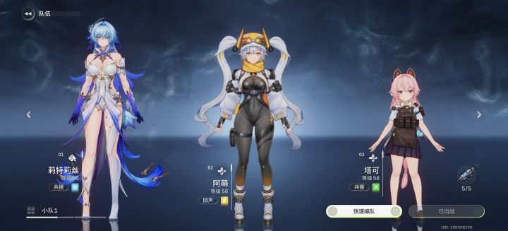 这款游戏真的值得大家慢慢截图
