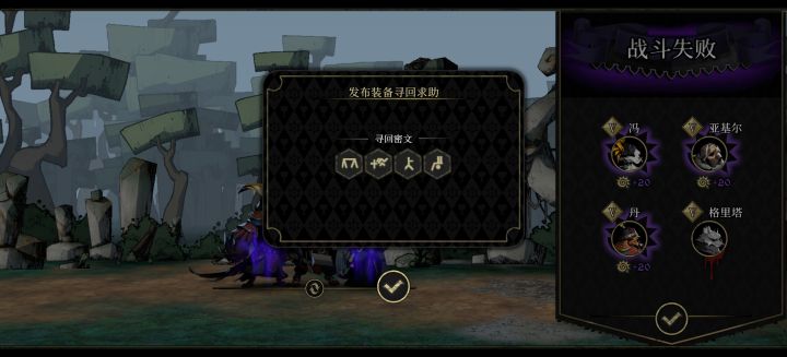 有劳大哥们了截图
