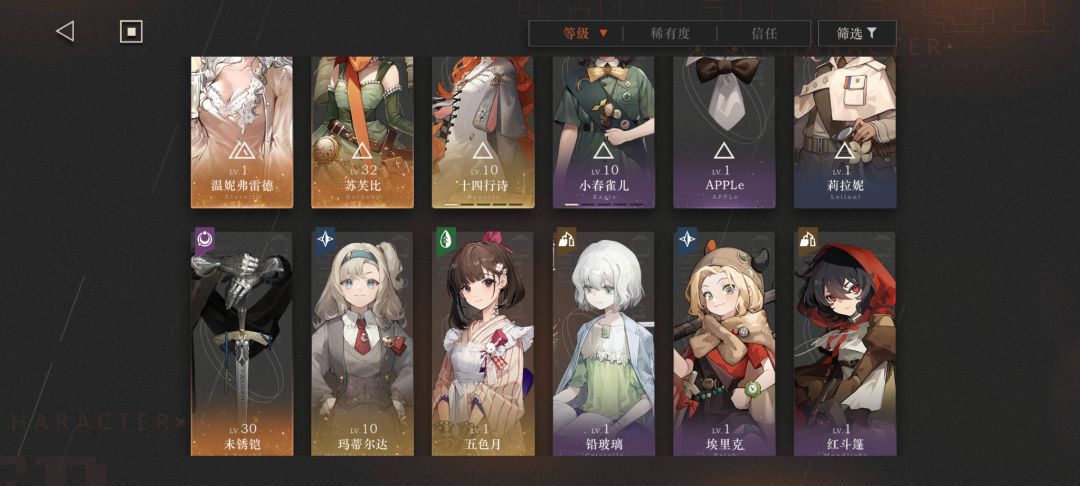 还需要抽卡吗? 1