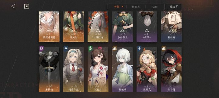 还需要抽卡吗？截图