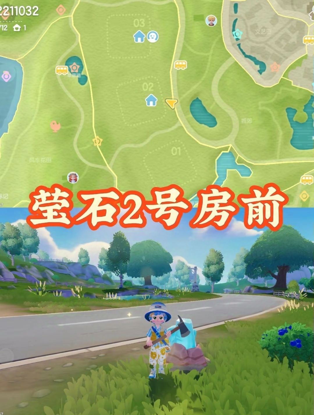 [11月27日]今天日常 2