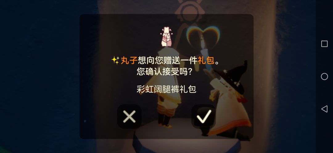 动态图片 10