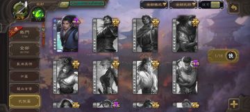 提几个需求，希望可以实现，就当许愿