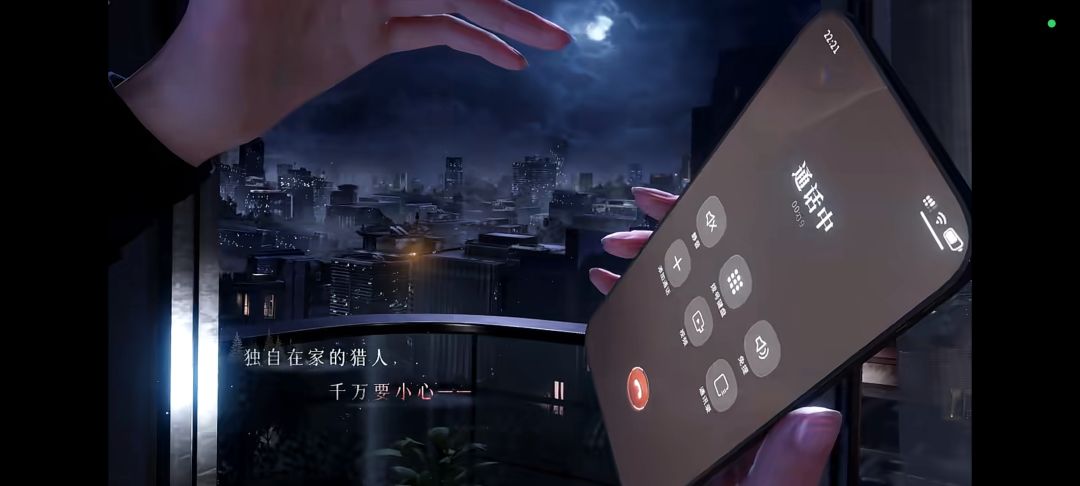 动态图片 1
