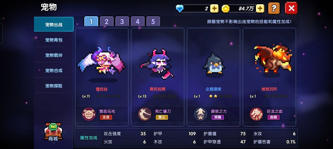 谁能帮我看一下我这号废了没 2