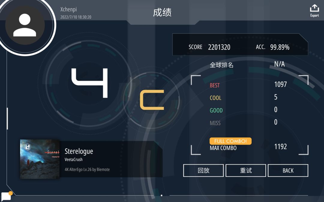 动态图片 3
