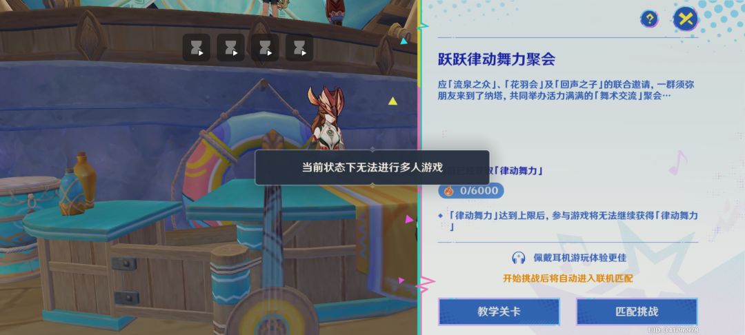 为啥啊我也没干啥 1