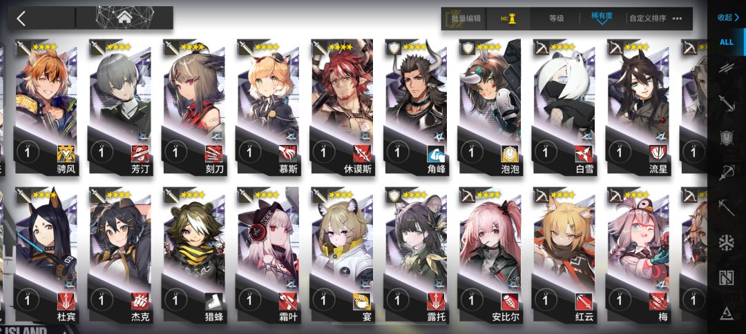 萌新求大佬帮助 5