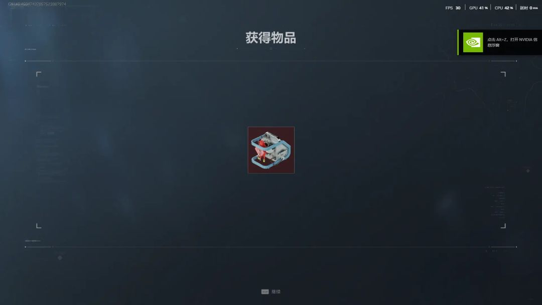动态图片 1
