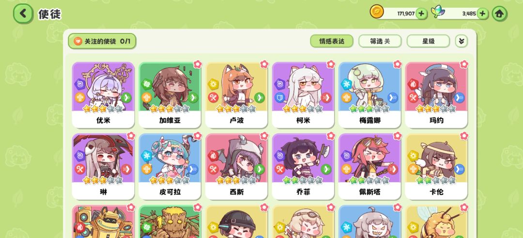 爆率挺高的 2