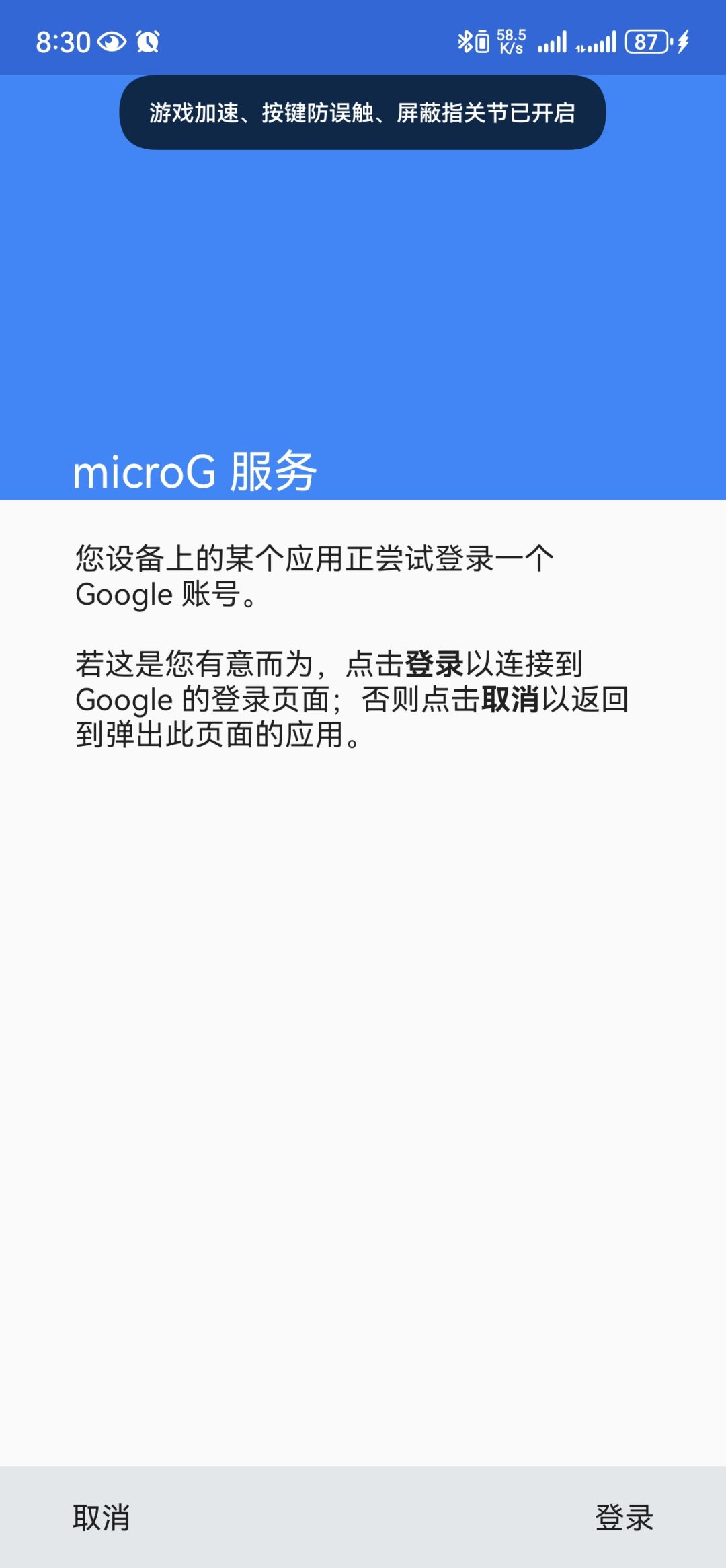 大佬们这是为啥 1