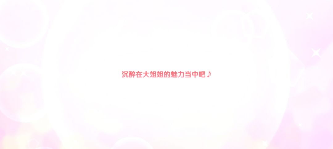 嗨,嗨,嗨 1