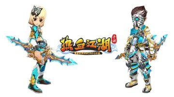 【攻略】六大职业正邪全攻略，武功搭配打法技巧！（邪派刀客）持续更新中