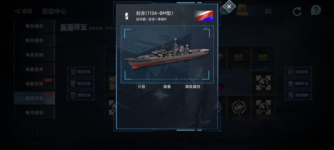 萌新提问 1