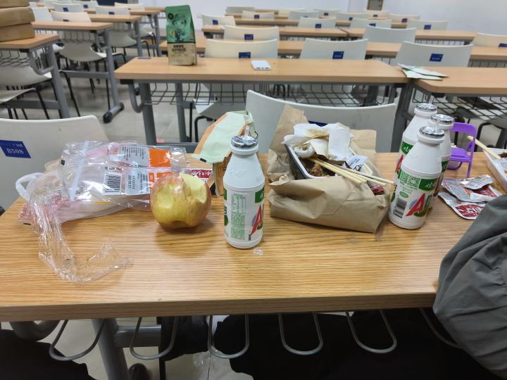 假日分享 第二天截图