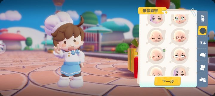我将加入这个更权威的游戏#暴吵萌厨截图