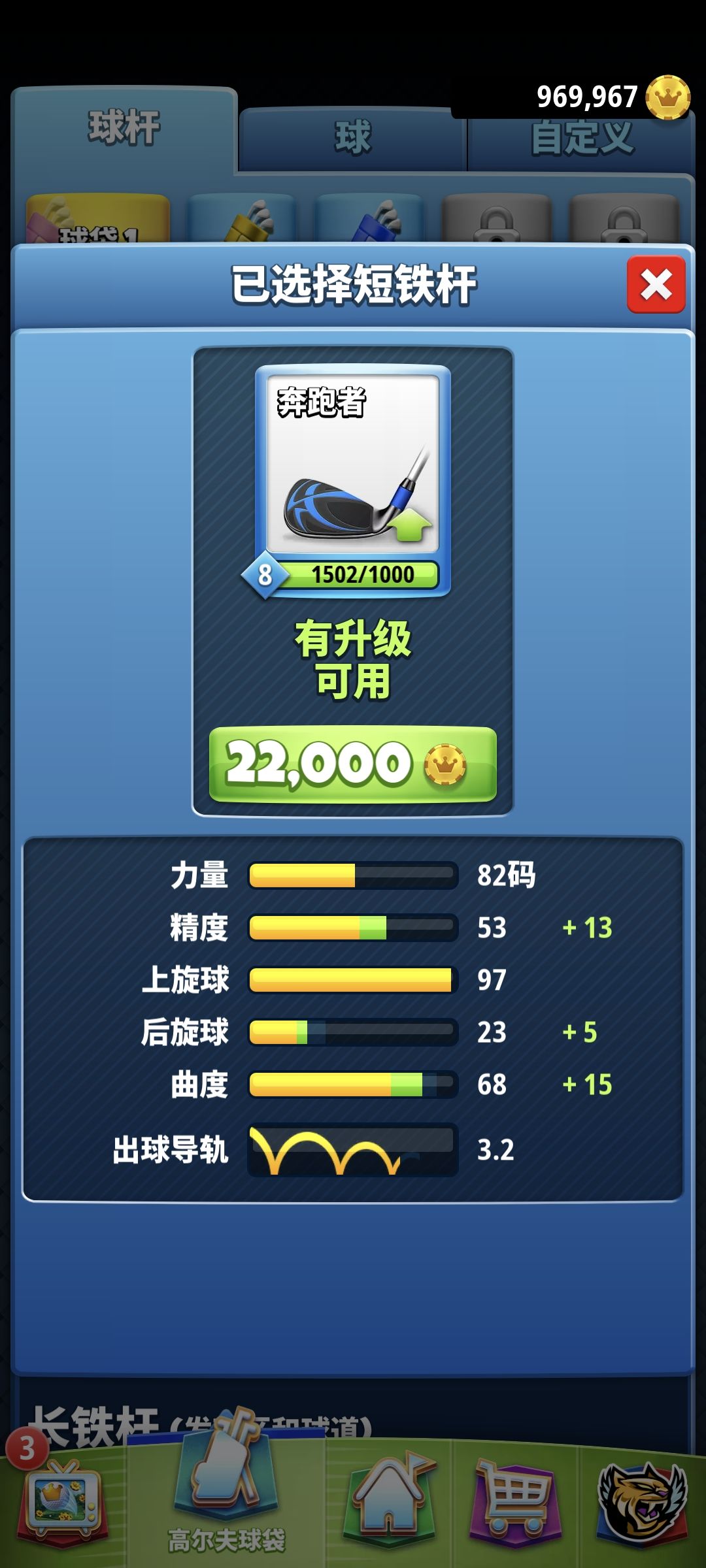 动态图片 8