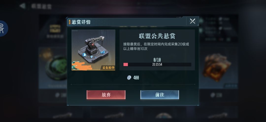 美工出来挨打 1