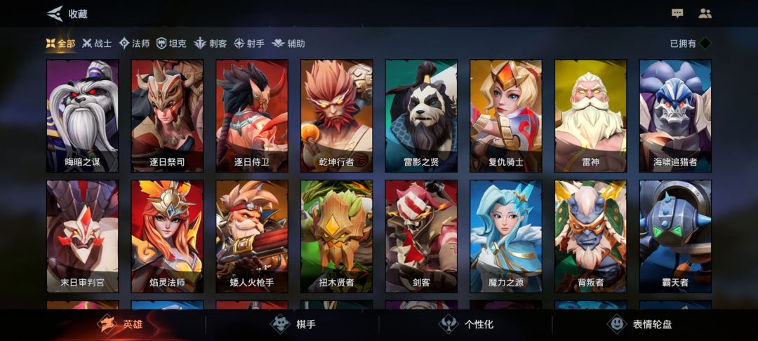 动态图片 2