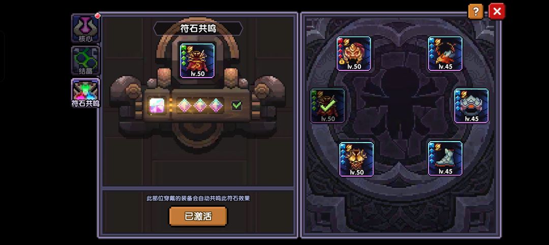 如图 3
