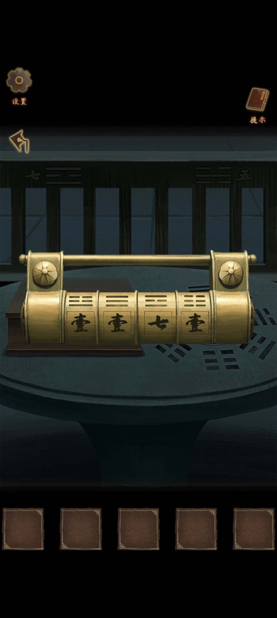 挺好玩的 3