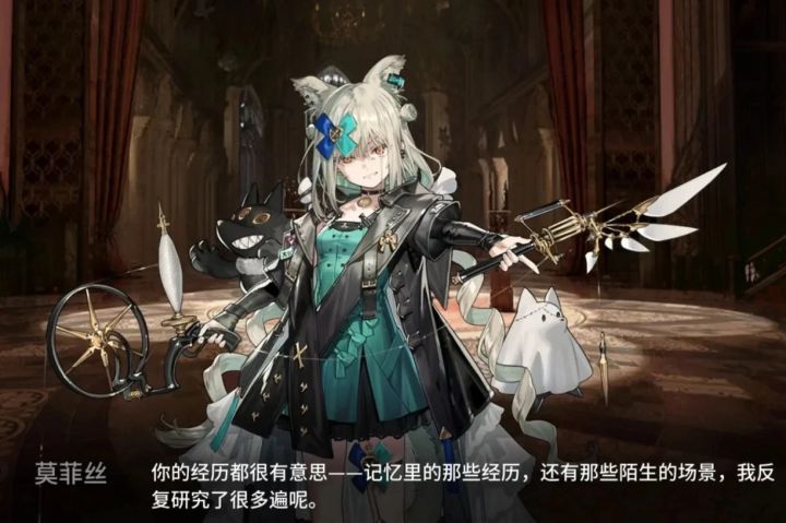 赤石英雄截图