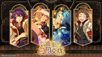 ★古物店整理记录!!★完成奇珍绘梦特别订单，实物好礼等你来拿！