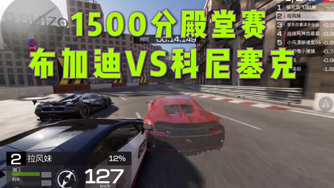 video-3727750