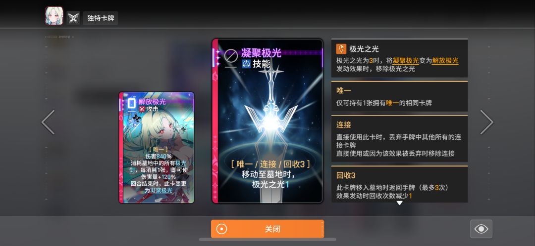 老哥们求教我下 3